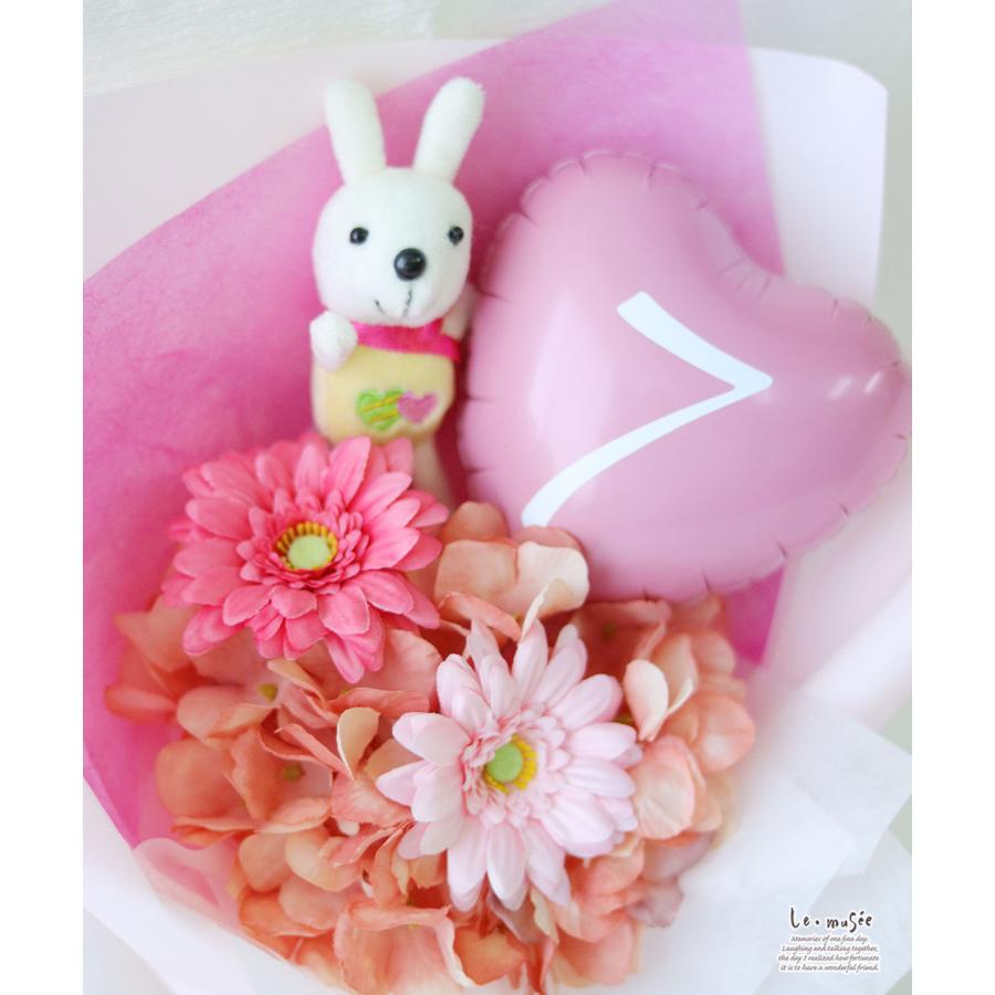 フラワー花束 753 誕生日 祝い 名入れ  うさぎちゃんブーケ |七五三 卒業式 卒園式 入学 入学式 発表会 送別会 ブーケ   造花 風船 大きい プレゼント ギフト |  | 08