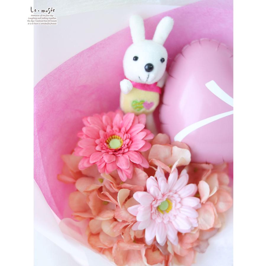 フラワー花束 753 誕生日 祝い 名入れ  うさぎちゃんブーケ |七五三 卒業式 卒園式 入学 入学式 発表会 送別会 ブーケ   造花 風船 大きい プレゼント ギフト |  | 10