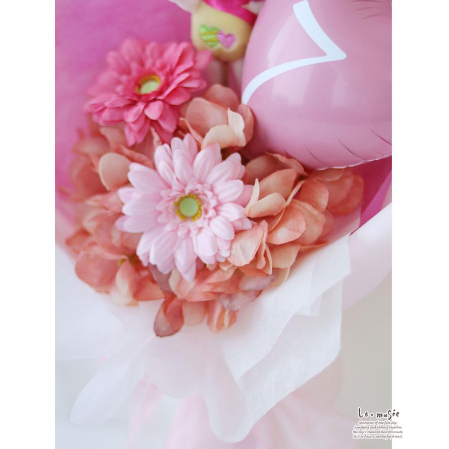 フラワー花束 753 誕生日 祝い 名入れ  うさぎちゃんブーケ |七五三 卒業式 卒園式 入学 入学式 発表会 送別会 ブーケ   造花 風船 大きい プレゼント ギフト |  | 11