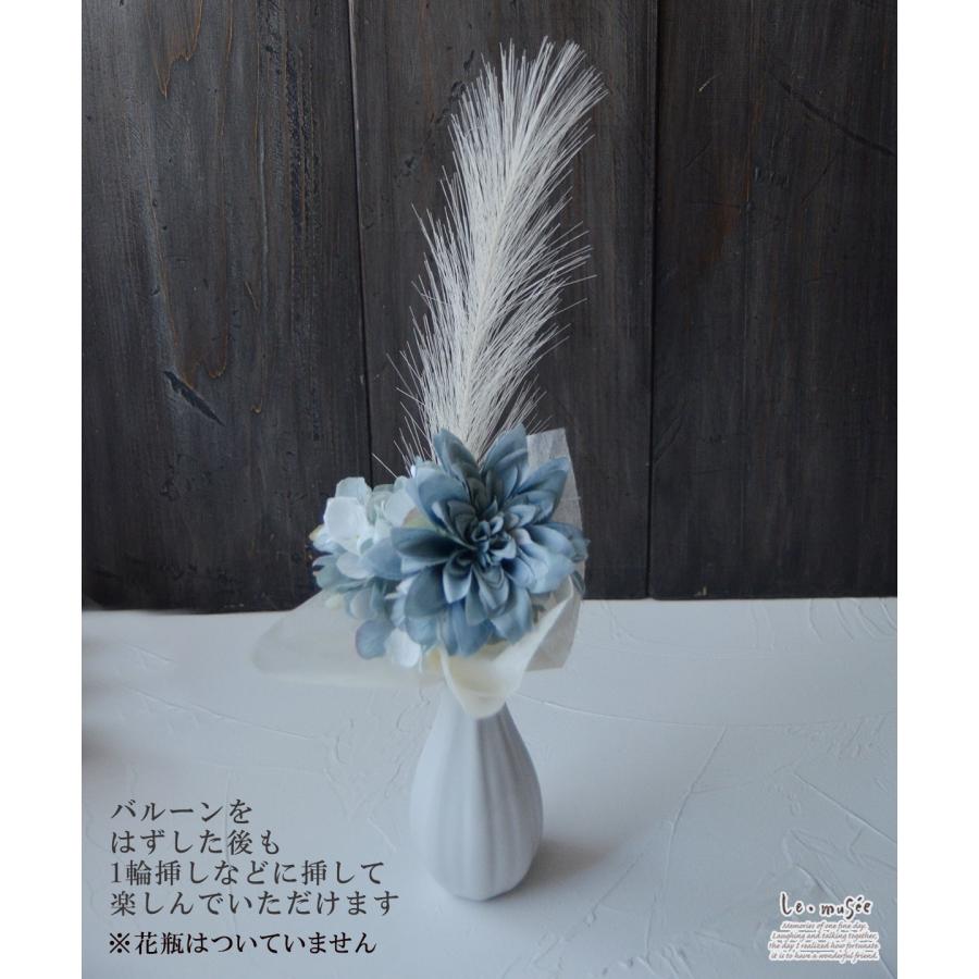 バルーンブーケ 花束 卒業式 卒園式 発表会 送別会 母の日 誕生日 退職祝 祝い ミニ花束 キャンディブーケ メッセージ入り | おしゃれ バルーンフラワー |  | 13