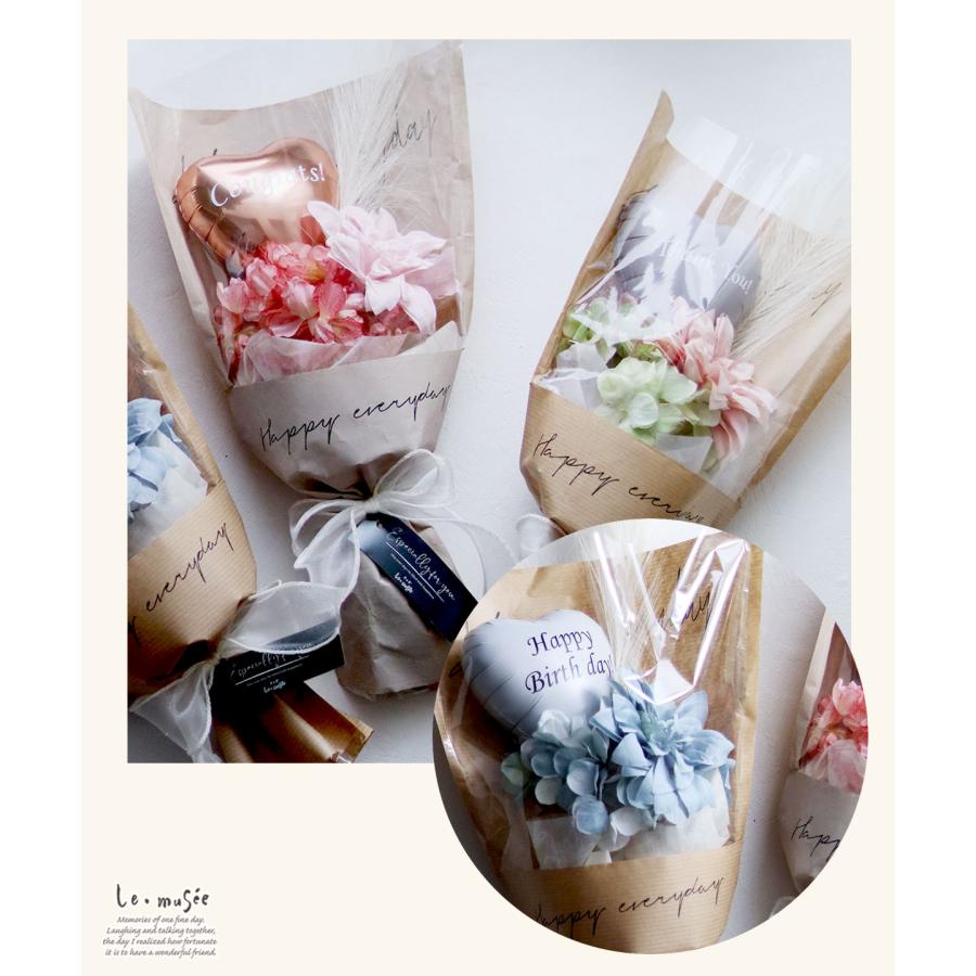 バルーンブーケ 花束 卒業式 卒園式 発表会 送別会 母の日 誕生日 退職祝 祝い ミニ花束 キャンディブーケ メッセージ入り | おしゃれ バルーンフラワー |  | 18