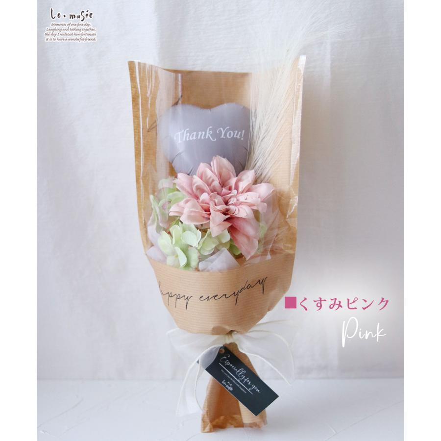 バルーンブーケ 花束 卒業式 卒園式 発表会 送別会 母の日 誕生日 退職祝 祝い ミニ花束 キャンディブーケ メッセージ入り | おしゃれ バルーンフラワー |  | 05