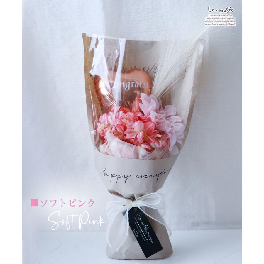 バルーンブーケ 花束 卒業式 卒園式 発表会 送別会 母の日 誕生日 退職祝 祝い ミニ花束 キャンディブーケ メッセージ入り | おしゃれ バルーンフラワー |  | 07