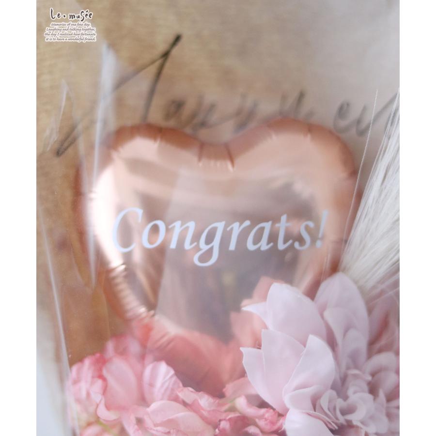 バルーンブーケ 花束 卒業式 卒園式 発表会 送別会 母の日 誕生日 退職祝 祝い ミニ花束 キャンディブーケ メッセージ入り | おしゃれ バルーンフラワー |  | 09