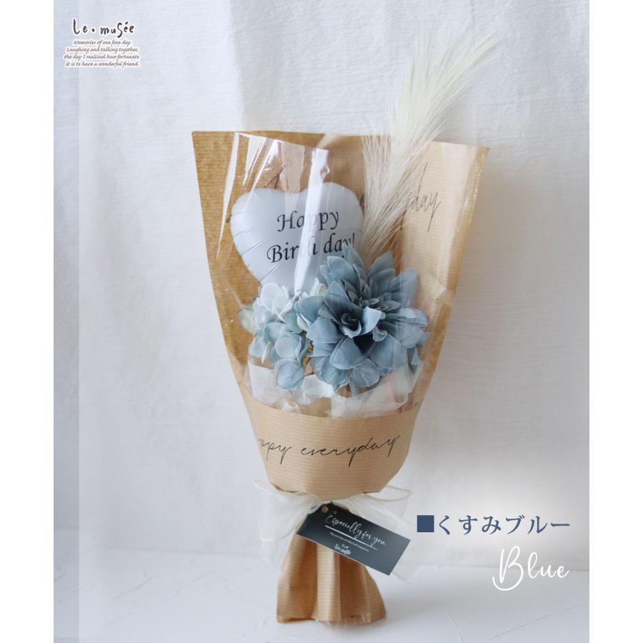 バルーンブーケ 花束 卒業式 卒園式 発表会 送別会 母の日 誕生日 退職祝 祝い ミニ花束 キャンディブーケ メッセージ入り | おしゃれ バルーンフラワー |  | 10