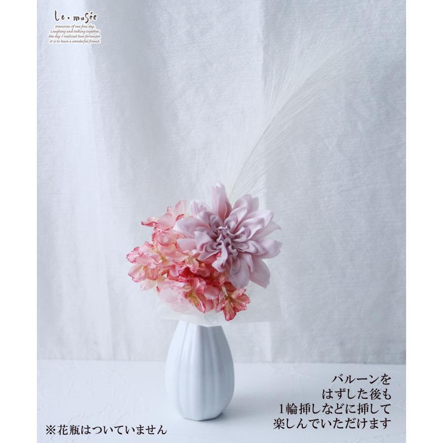 バルーンブーケ 花束 卒業式 卒園式 発表会 送別会 母の日 誕生日 退職祝 祝い ミニ花束 キャンディブーケ メッセージ入り | おしゃれ バルーンフラワー |  | 12