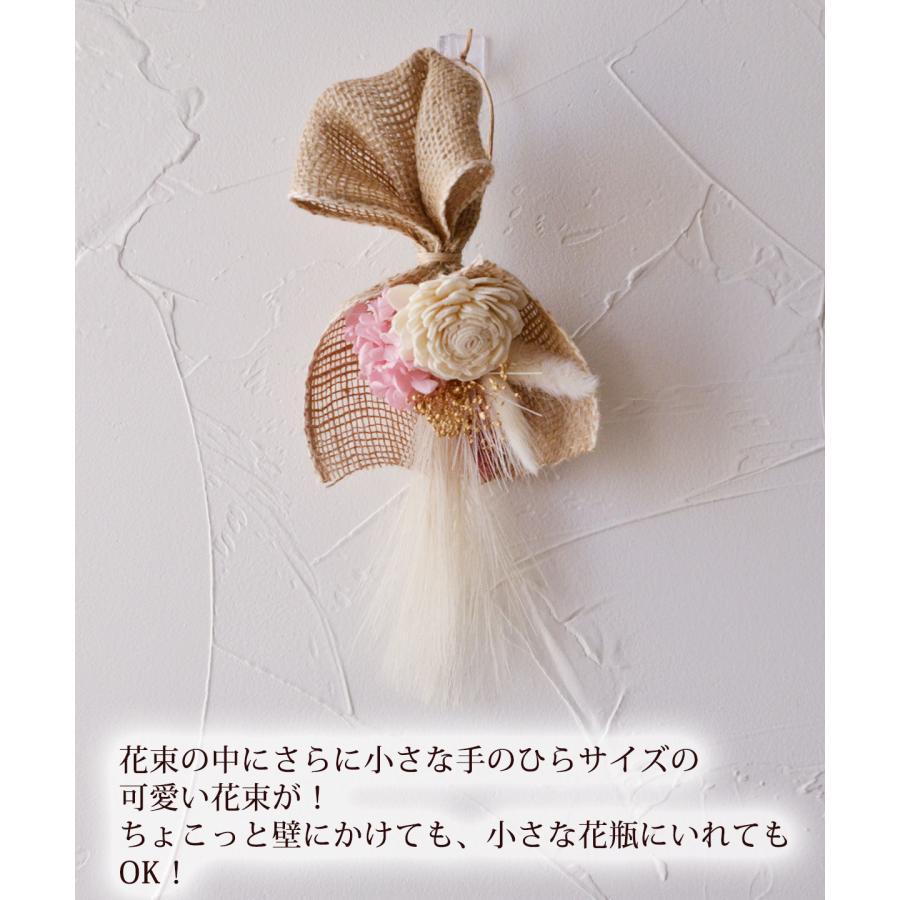 バルーンブーケ 花束 誕生日 成人式 成人の日 記念日 長寿祝い 発表会 送別会 誕生日 退職祝 祝い  ナンバーブーケ メッセージ入り | プレゼント ギフト |  | 02