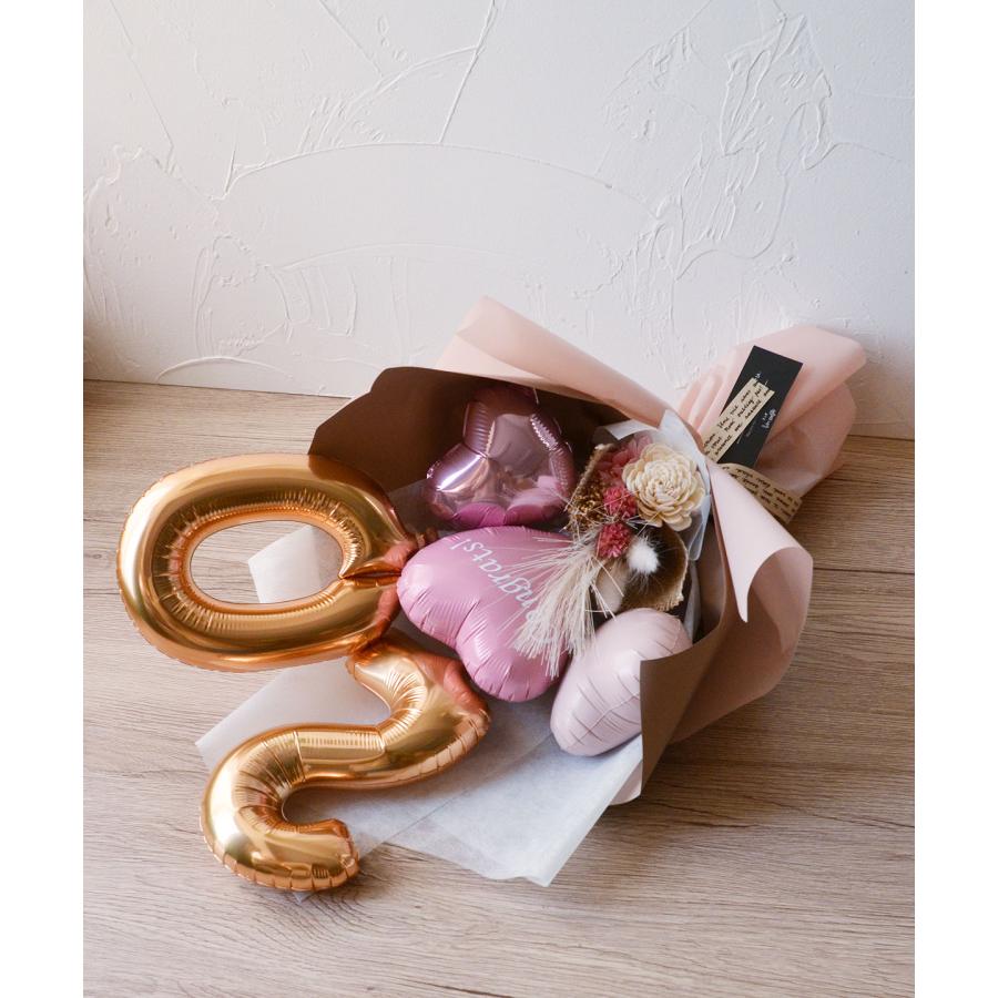 バルーンブーケ 花束 誕生日 成人式 成人の日 記念日 長寿祝い 発表会 送別会 誕生日 退職祝 祝い  ナンバーブーケ メッセージ入り | プレゼント ギフト |  | 07