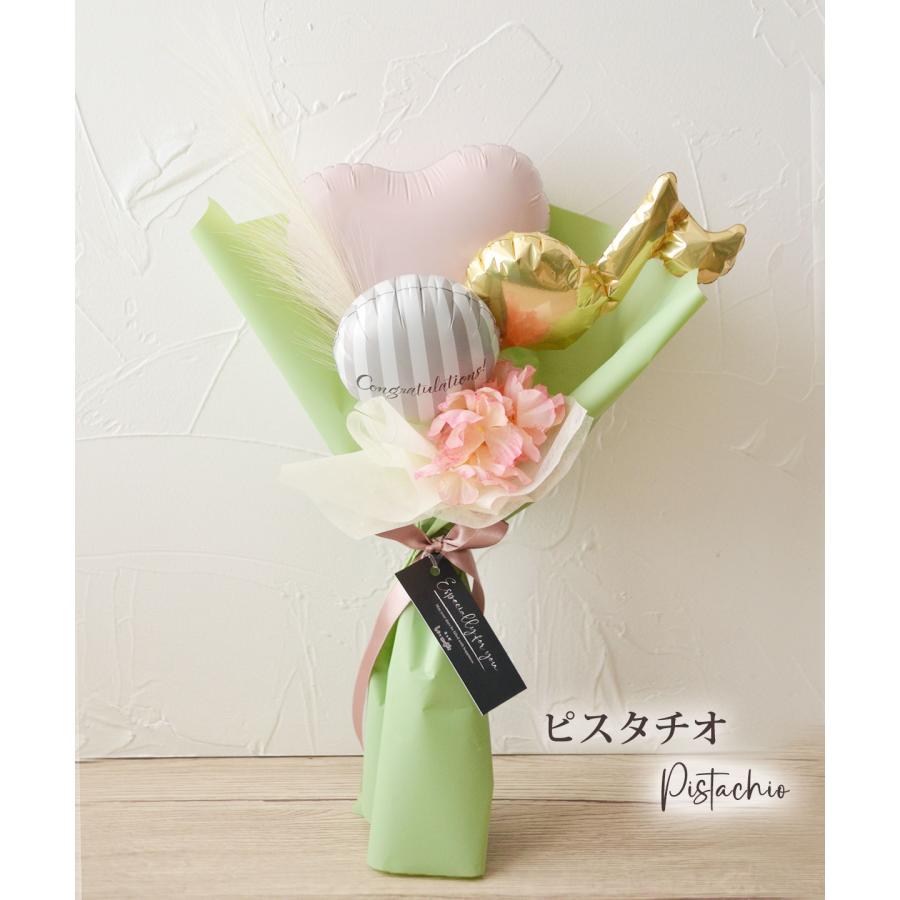 バルーンブーケ バルーン 花束 卒団 卒部 部活ブーケ | 卒業 バルーンブーケ バルーン 花束 卒団 卒部 部活ブーケ | 卒業