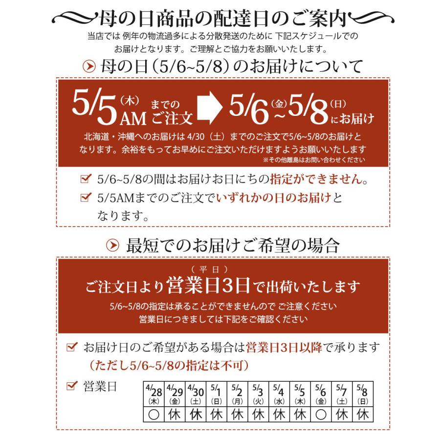 フォトスタンド リュクス 写真印刷付き| 写真立て フォトフレーム 孫 写真 敬老の日 フラワーアレンジメント 母の日 造花 インテリア プレゼント ギフト |  | 13
