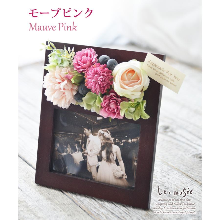 フォトスタンド リュクス 写真印刷付き| 写真立て フォトフレーム 孫 写真 敬老の日 フラワーアレンジメント 母の日 造花 インテリア プレゼント ギフト |  | 02