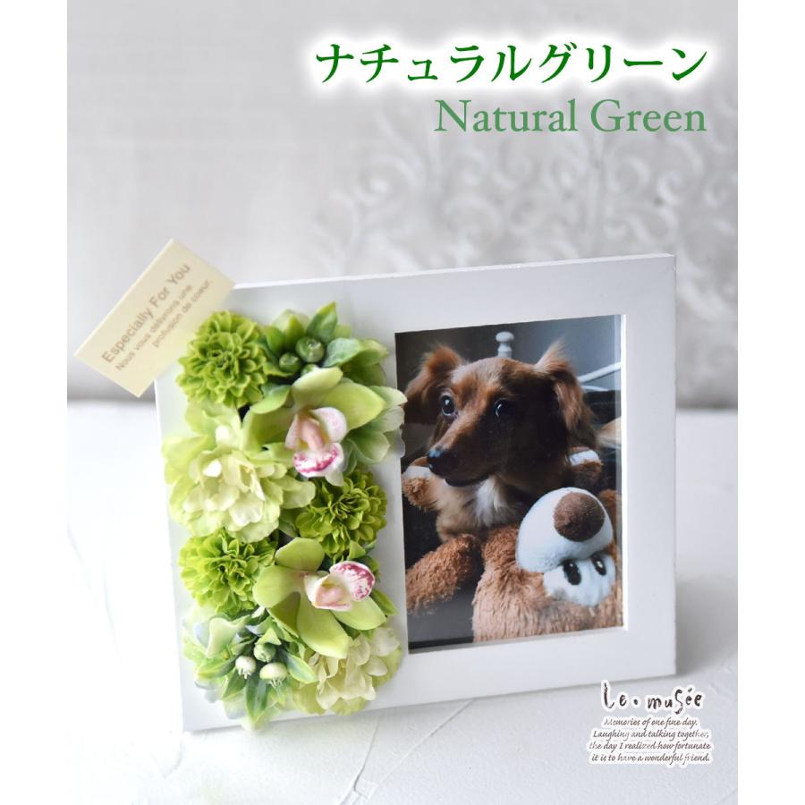 フォトスタンド リュクス 写真印刷付き| 写真立て フォトフレーム 孫 写真 敬老の日 フラワーアレンジメント 母の日 造花 インテリア プレゼント ギフト |  | 03