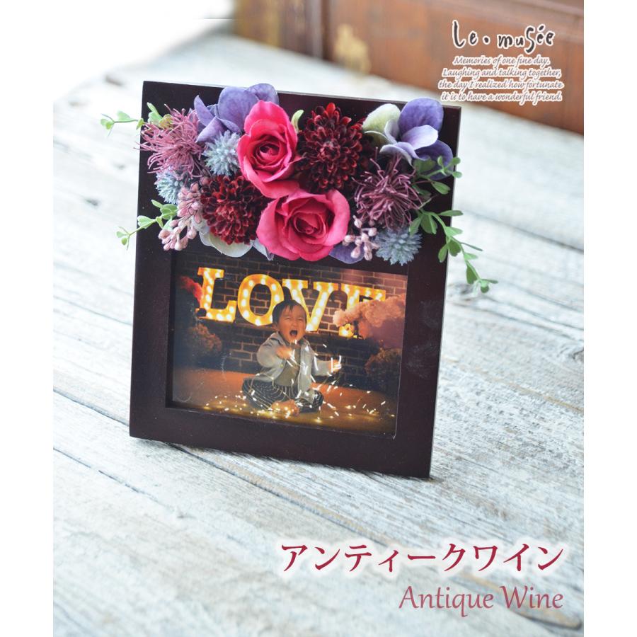 フォトスタンド リュクス 写真印刷付き| 写真立て フォトフレーム 孫 写真 敬老の日 フラワーアレンジメント 母の日 造花 インテリア プレゼント ギフト |  | 05