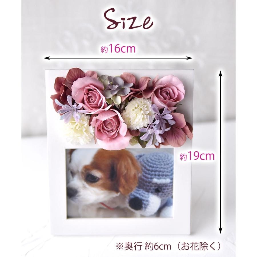 フォトスタンド リュクス 写真印刷付き| 写真立て フォトフレーム 孫 写真 敬老の日 フラワーアレンジメント 母の日 造花 インテリア プレゼント ギフト |  | 08