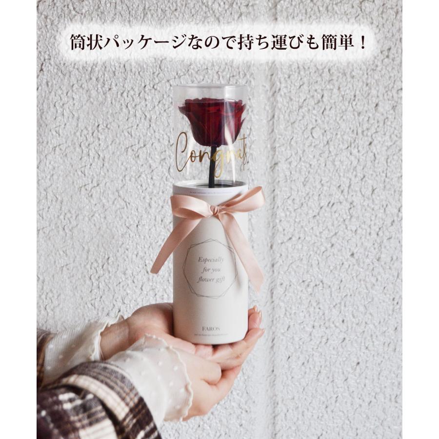 プリザーブドフラワー バラ 1輪 プリザーブド ローズ  プリザーブ バラ 花束 ブーケ 卒業 卒業式 卒園 退職 記念品 小さい 誕生日 |  | 12