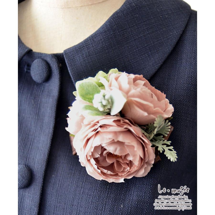 コサージュ 入学 入園式 親 卒業式 結婚式 おしゃれ フォーマル 卒園式 発表会 親族 およばれ スモーキー ベージュ ピンク |  | 01