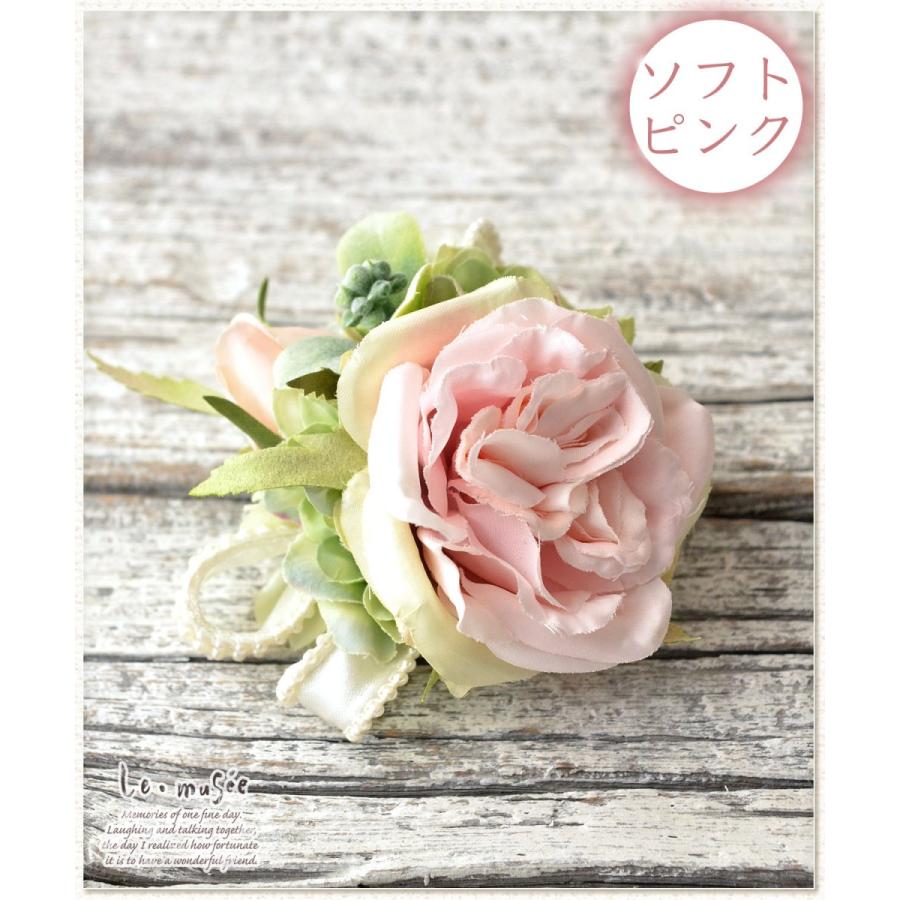 コサージュ 入学 入園式 親 卒業式 結婚式 おしゃれ フォーマル 卒園式 発表会 親族 およばれ スモーキー ベージュ ピンク |  | 13