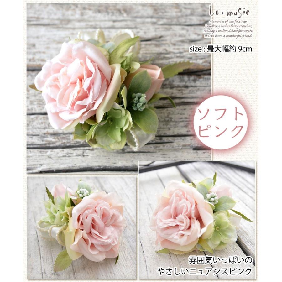 コサージュ 入学 入園式 親 卒業式 結婚式 おしゃれ フォーマル 卒園式 発表会 親族 およばれ スモーキー ベージュ ピンク |  | 14