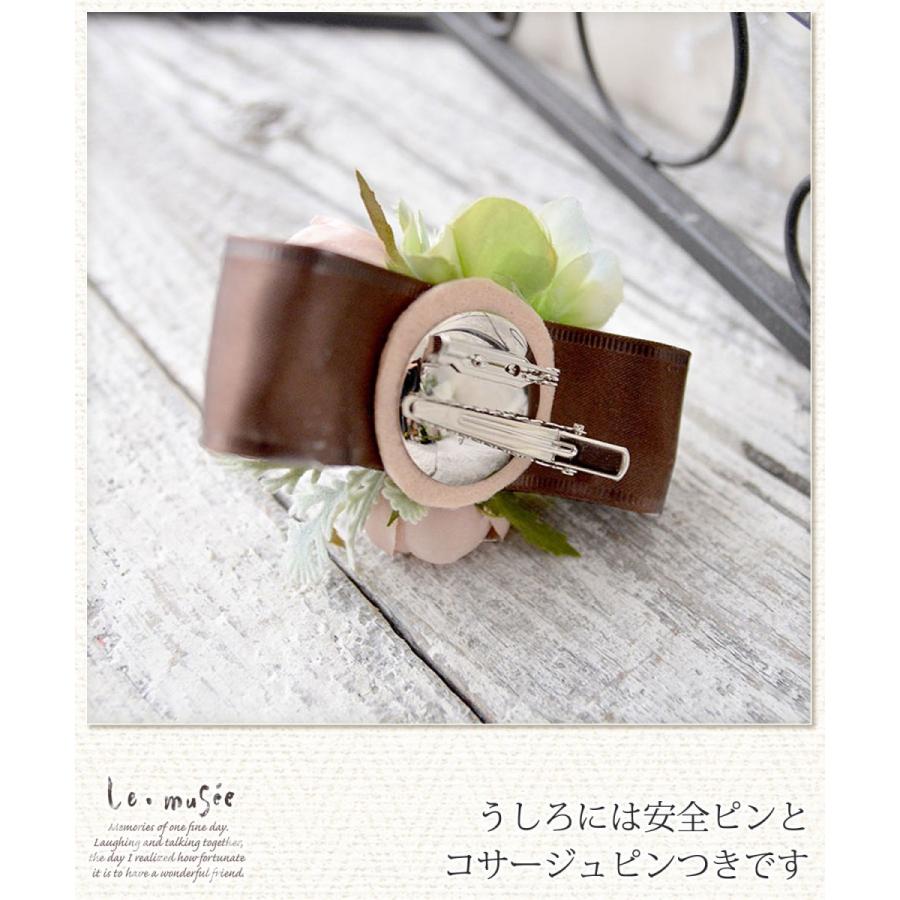 コサージュ 入学 入園式 親 卒業式 結婚式 おしゃれ フォーマル 卒園式 発表会 親族 およばれ スモーキー ベージュ ピンク |  | 15