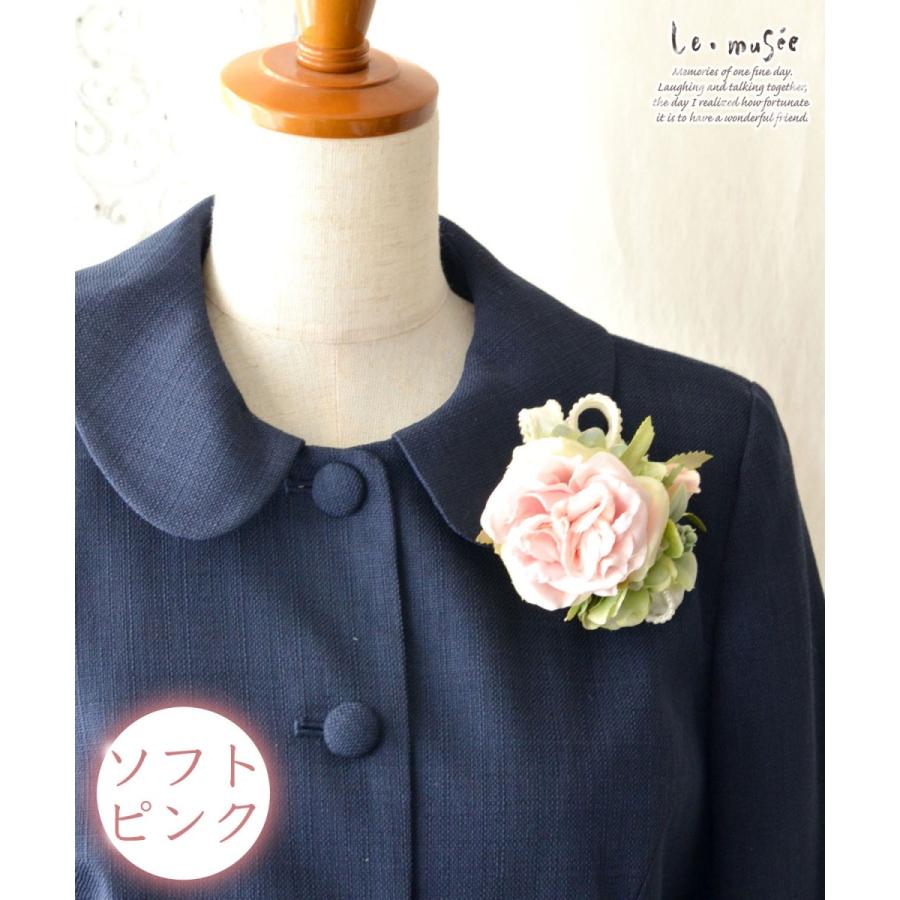 コサージュ 入学 入園式 親 卒業式 結婚式 おしゃれ フォーマル 卒園式 発表会 親族 およばれ スモーキー ベージュ ピンク |  | 07