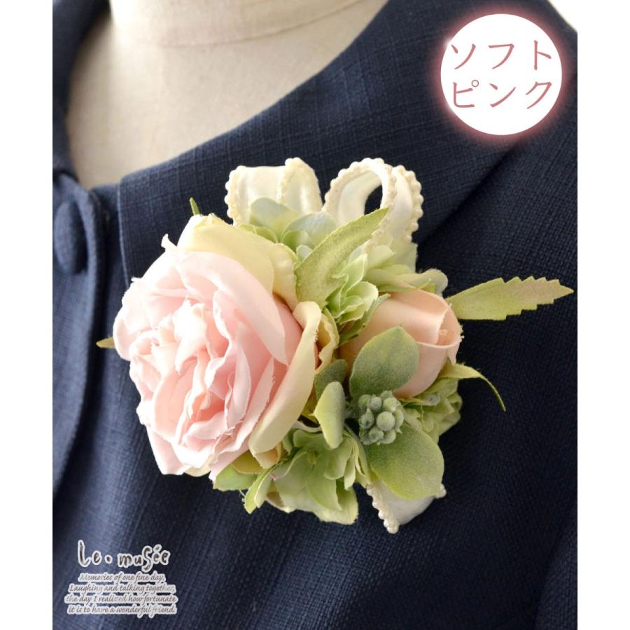 コサージュ 入学 入園式 親 卒業式 結婚式 おしゃれ フォーマル 卒園式 発表会 親族 およばれ スモーキー ベージュ ピンク |  | 08