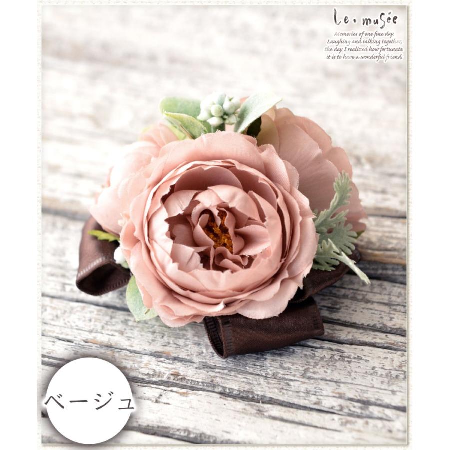 コサージュ 入学 入園式 親 卒業式 結婚式 おしゃれ フォーマル 卒園式 発表会 親族 およばれ スモーキー ベージュ ピンク |  | 09