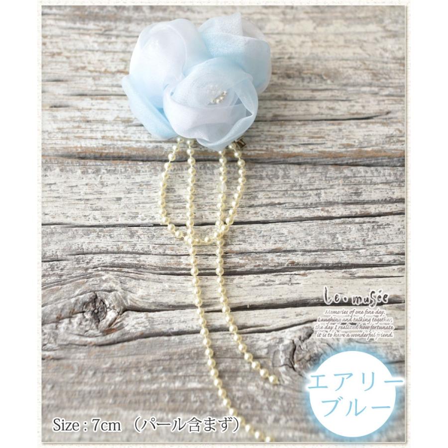 コサージュ 入学 入園式 親 卒業式 結婚式 おしゃれ フォーマル パール 親族 卒園式 エアリー ピンク ブルー 全2色 |  | 04