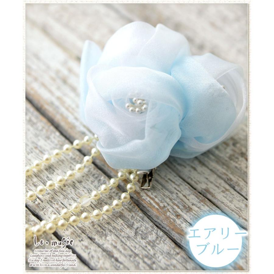コサージュ 入学 入園式 親 卒業式 結婚式 おしゃれ フォーマル パール 親族 卒園式 エアリー ピンク ブルー 全2色 |  | 05