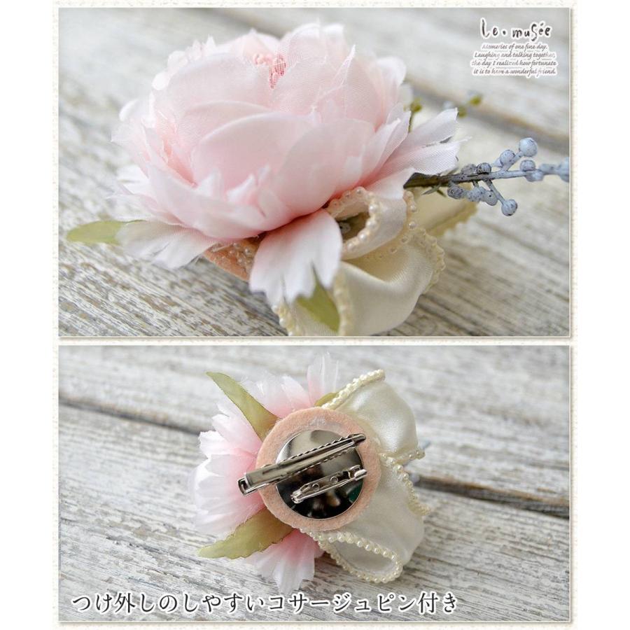 コサージュ 入学 入園式 親 卒業式 結婚式 おしゃれ フォーマル 親族 卒園式 パウダーピンク ラナンキュラス リボン |  | 04