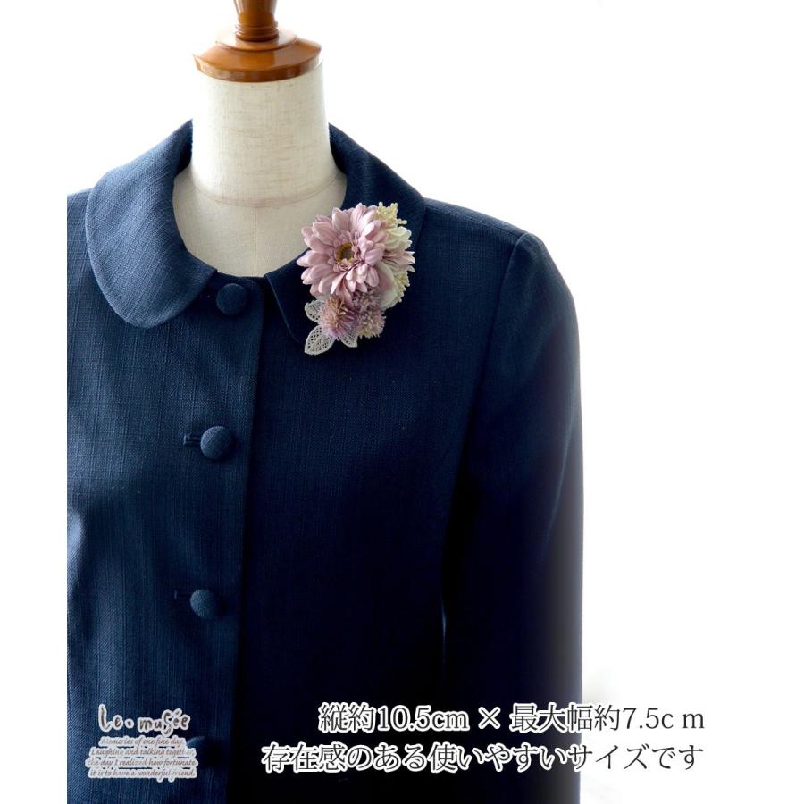 コサージュ 入学 入園式 親 卒業式 結婚式 おしゃれ フォーマル 親族 卒園式 ガーベラとレースリーフ ピンク |  | 04