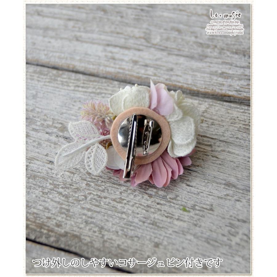 コサージュ 入学 入園式 親 卒業式 結婚式 おしゃれ フォーマル 親族 卒園式 ガーベラとレースリーフ ピンク |  | 06