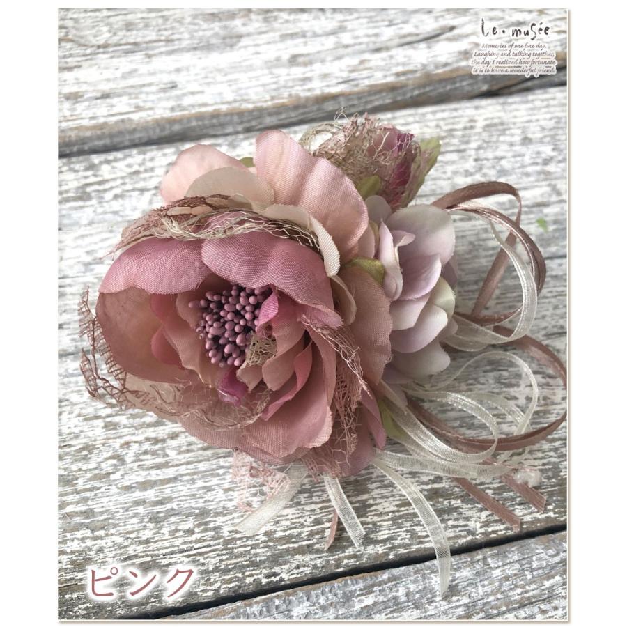 コサージュ 入学 入園式 親 卒業式 結婚式 おしゃれ フォーマル 親族 卒園式 アンティークレースフラワー ピンク ベージュ くすみカラー リボン |  | 10