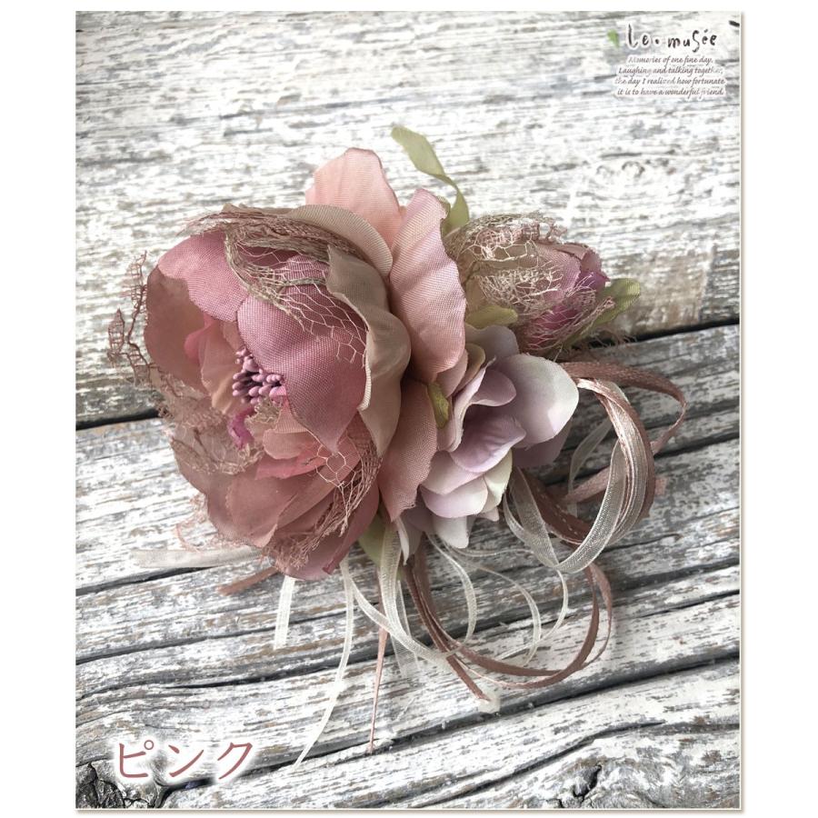 コサージュ 入学 入園式 親 卒業式 結婚式 おしゃれ フォーマル 親族 卒園式 アンティークレースフラワー ピンク ベージュ くすみカラー リボン |  | 11