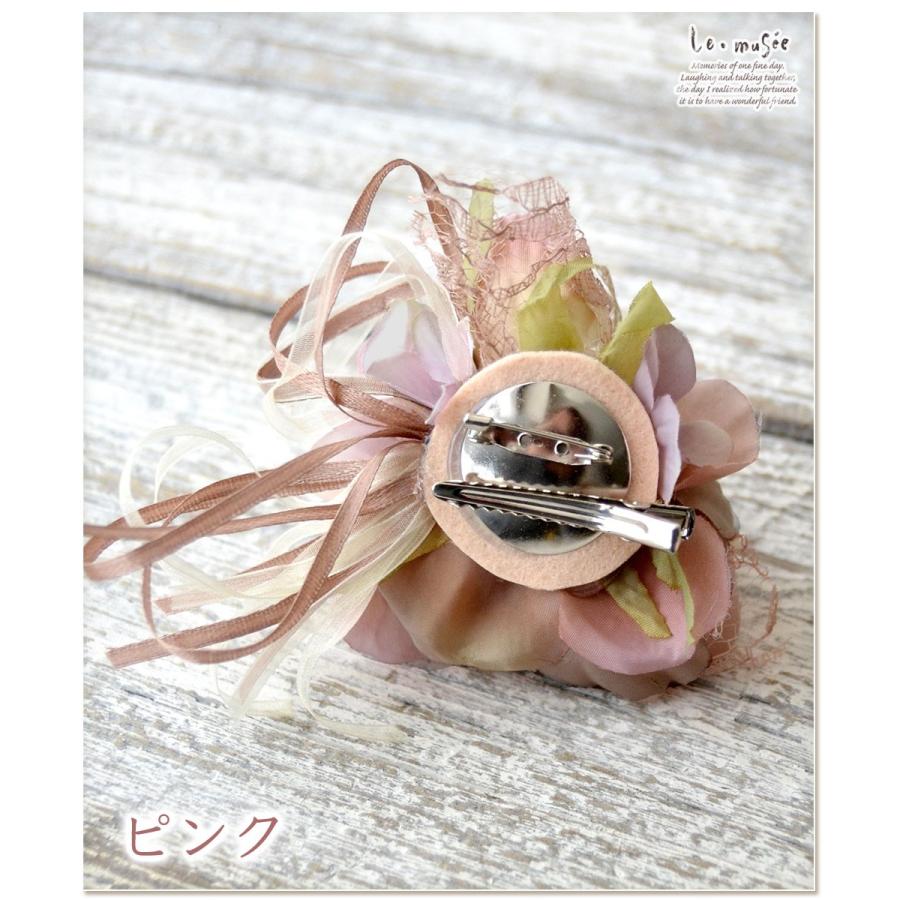 コサージュ 入学 入園式 親 卒業式 結婚式 おしゃれ フォーマル 親族 卒園式 アンティークレースフラワー ピンク ベージュ くすみカラー リボン |  | 12