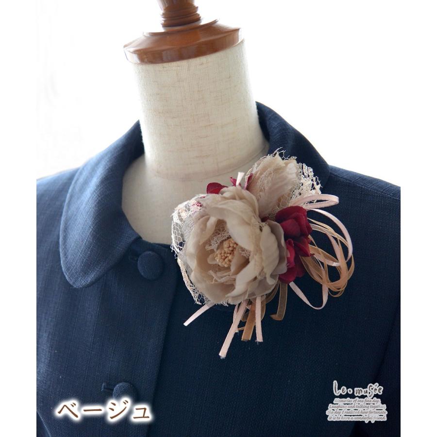 コサージュ 入学 入園式 親 卒業式 結婚式 おしゃれ フォーマル 親族 卒園式 アンティークレースフラワー ピンク ベージュ くすみカラー リボン |  | 03
