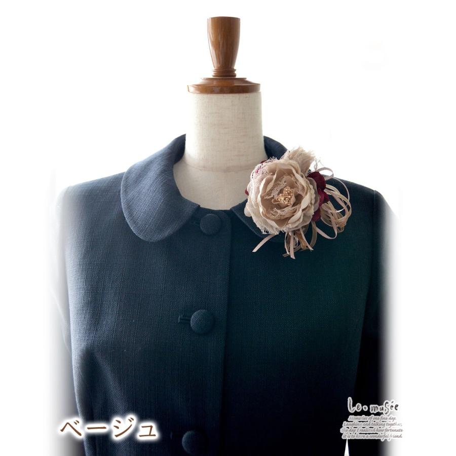 コサージュ 入学 入園式 親 卒業式 結婚式 おしゃれ フォーマル 親族 卒園式 アンティークレースフラワー ピンク ベージュ くすみカラー リボン |  | 04