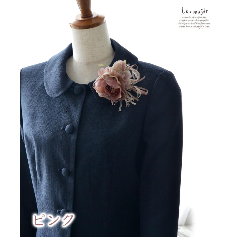 コサージュ 入学 入園式 親 卒業式 結婚式 おしゃれ フォーマル 親族 卒園式 アンティークレースフラワー ピンク ベージュ くすみカラー リボン |  | 07