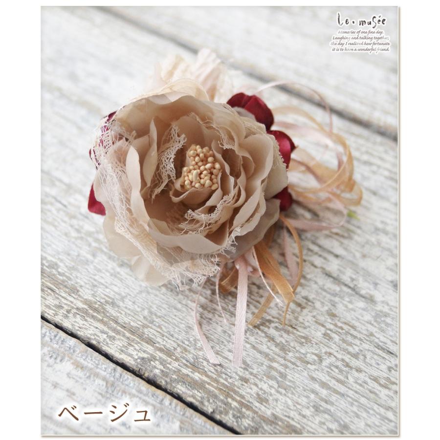 コサージュ 入学 入園式 親 卒業式 結婚式 おしゃれ フォーマル 親族 卒園式 アンティークレースフラワー ピンク ベージュ くすみカラー リボン |  | 08