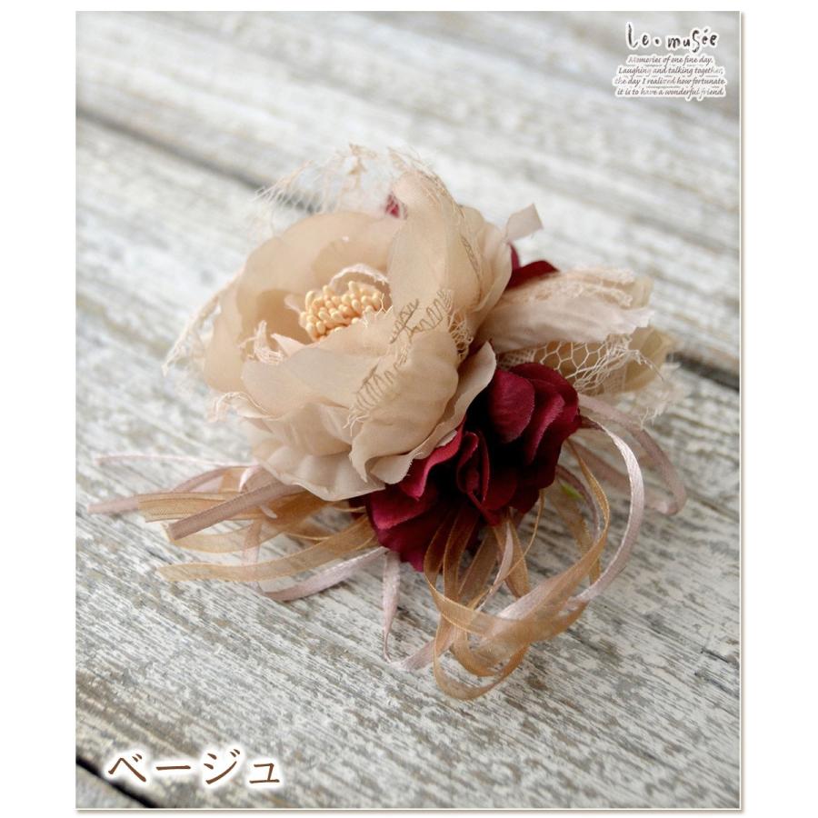コサージュ 入学 入園式 親 卒業式 結婚式 おしゃれ フォーマル 親族 卒園式 アンティークレースフラワー ピンク ベージュ くすみカラー リボン |  | 09