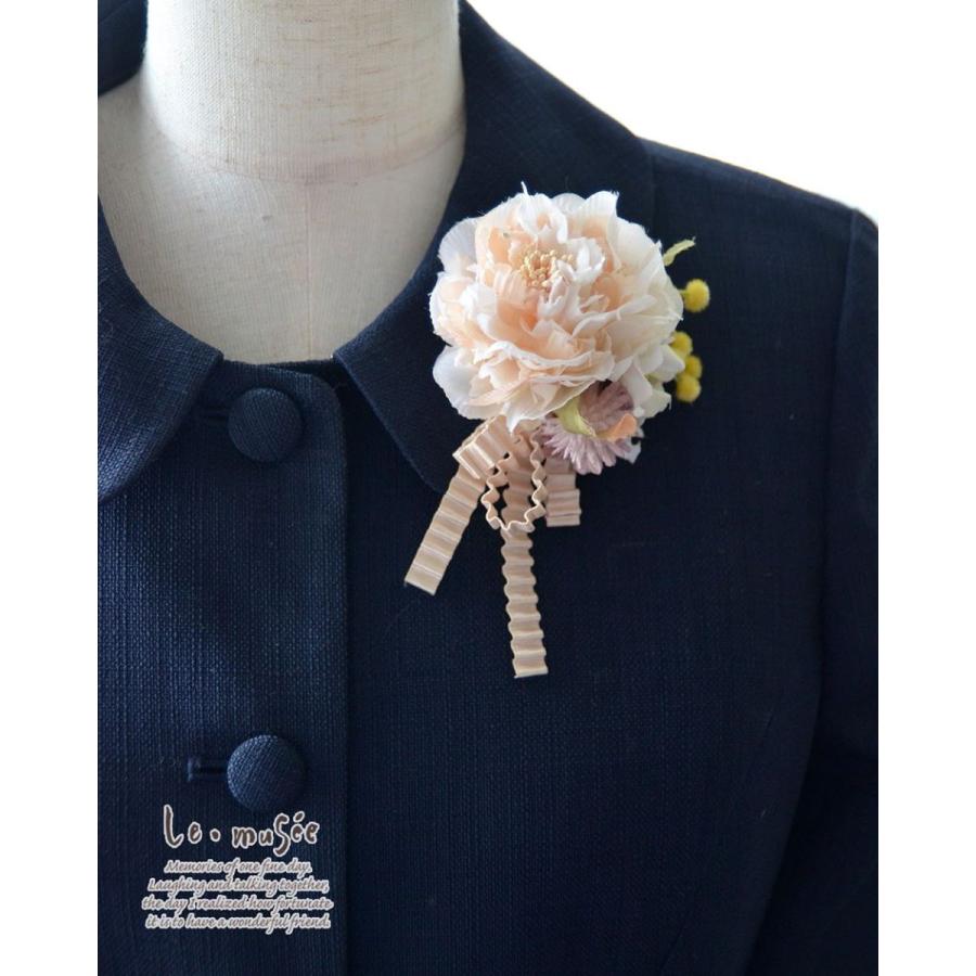 コサージュ 入学 入園式 親 卒業式 結婚式 おしゃれ フォーマル 親族 卒園式 リボン ピーチベージュスプリング ピンク |  | 01
