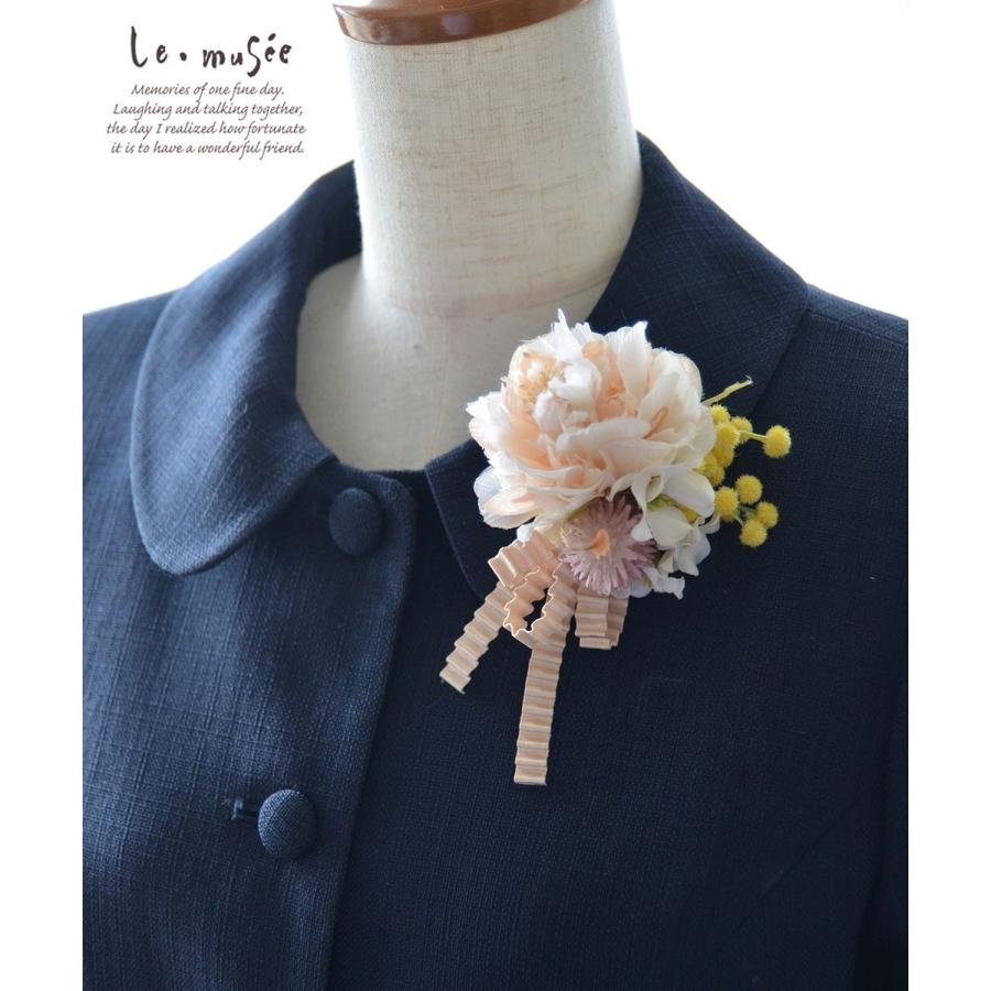 コサージュ 入学 入園式 親 卒業式 結婚式 おしゃれ フォーマル 親族 卒園式 リボン ピーチベージュスプリング ピンク |  | 02
