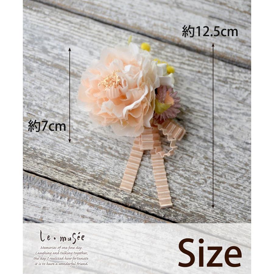 コサージュ 入学 入園式 親 卒業式 結婚式 おしゃれ フォーマル 親族 卒園式 リボン ピーチベージュスプリング ピンク |  | 06