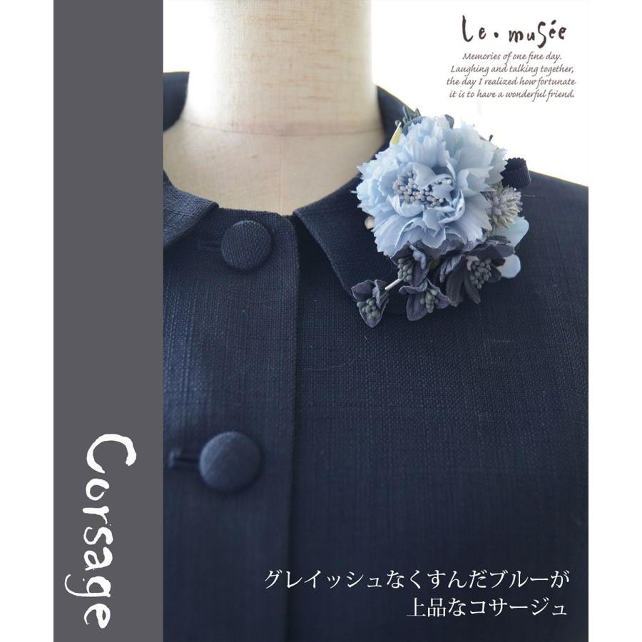 コサージュ 入学 入園式 親 卒業式 結婚式 おしゃれ フォーマル 親族 卒園式 リボン グレイッシュフラワーズ 青 |  | 04