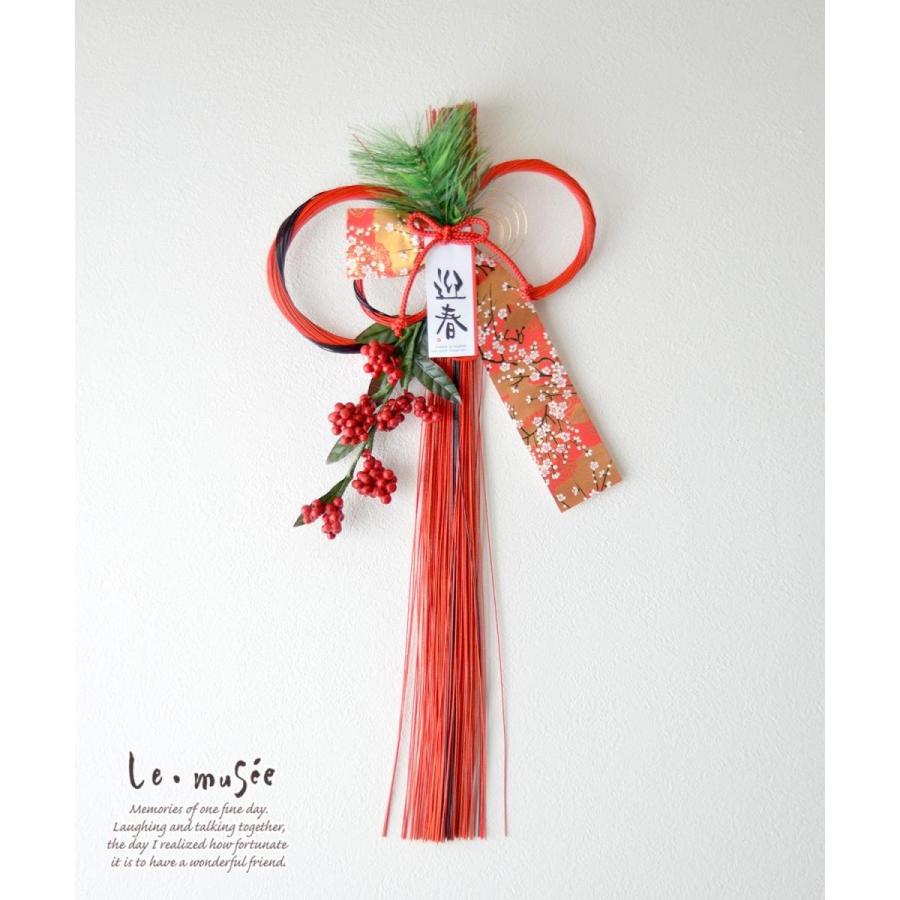 水引き しめ縄 正月 | しめ飾り 正月飾り おしゃれ モダン 洋風 しめ縄飾り お正月 インテリア オシャレ |  | 01