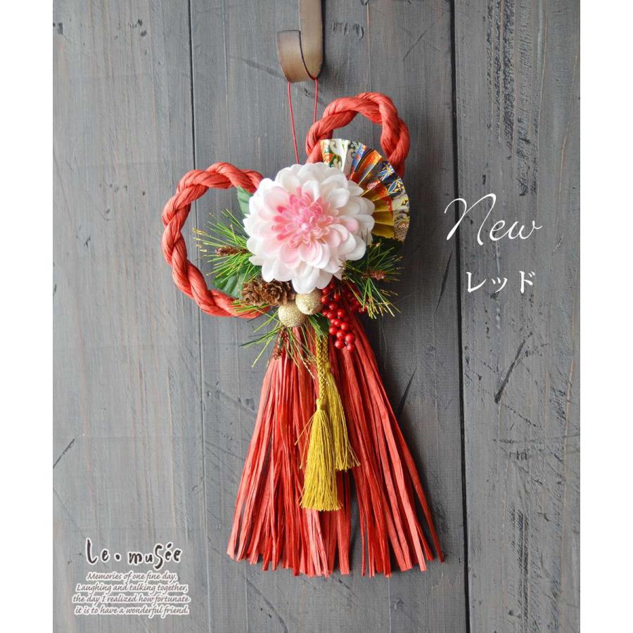 ねじれ しめ縄 正月 全3色 おしゃれ 正月飾り モダン しめ飾り 洋風 しめ縄飾り お正月 インテリア オシャレ ウエディング専門店 ミュゼ 通販 Yahoo ショッピング