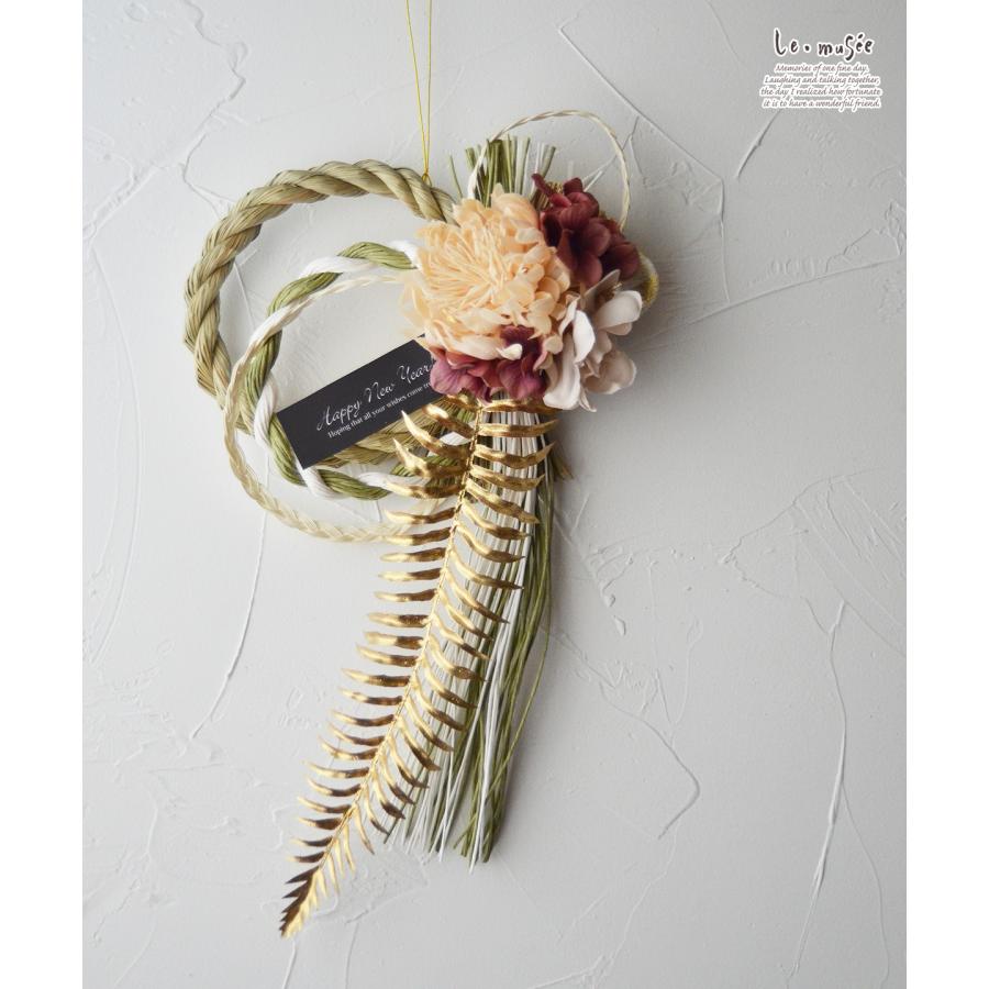 モダン しめ縄 ダリアゴールド | お飾り おしゃれ 正月飾り モダン しめ飾り 洋風 しめ縄飾り お正月 インテリア |  | 01