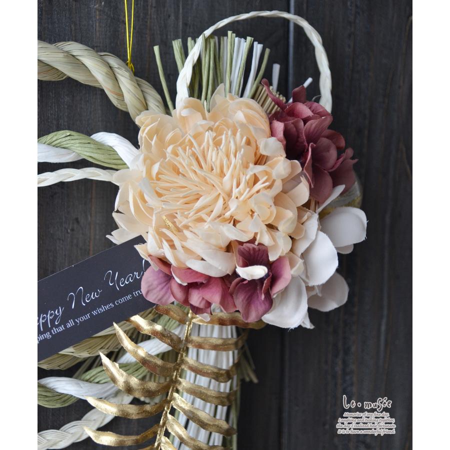 モダン しめ縄 ダリアゴールド | お飾り おしゃれ 正月飾り モダン しめ飾り 洋風 しめ縄飾り お正月 インテリア |  | 02