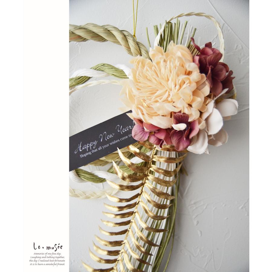 モダン しめ縄 ダリアゴールド | お飾り おしゃれ 正月飾り モダン しめ飾り 洋風 しめ縄飾り お正月 インテリア |  | 04