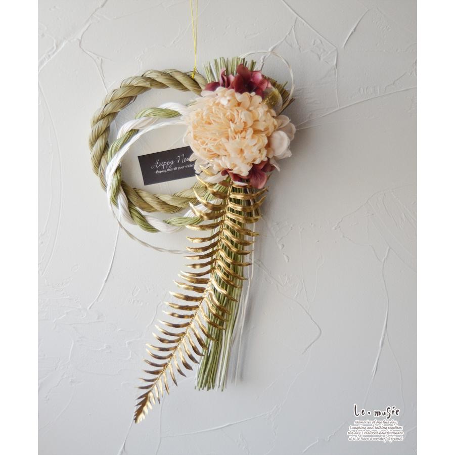 モダン しめ縄 ダリアゴールド | お飾り おしゃれ 正月飾り モダン しめ飾り 洋風 しめ縄飾り お正月 インテリア |  | 05