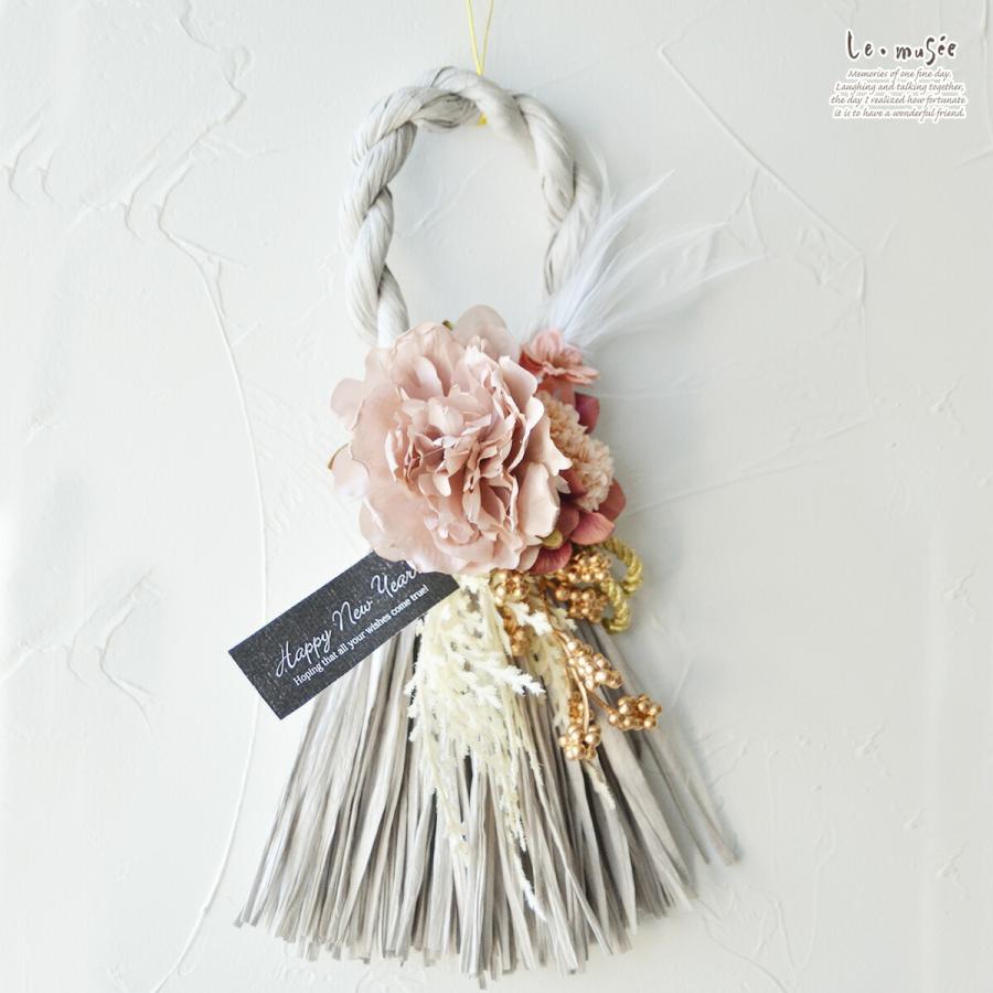 しめ縄 グレイッシュモダン おしゃれ  正月  | 正月飾り モダン しめ飾り 洋風 松 しめ縄飾り お正月 インテリア オシャレ ナチュラル |  | 01